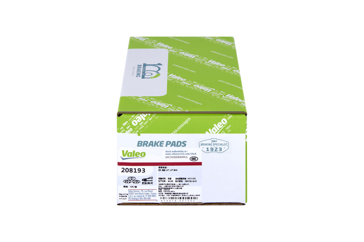 VALEO 208193...